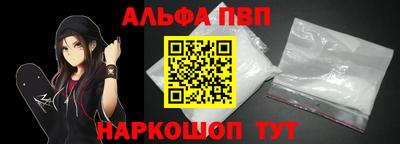 скорость Гудермес