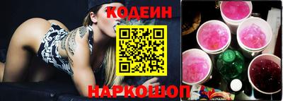 скорость Гудермес