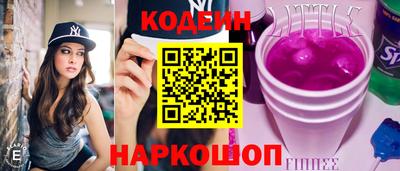 mix Гуково