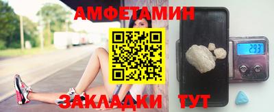mix Гуково