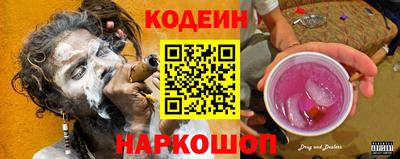 скорость Гудермес