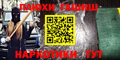 скорость Гудермес